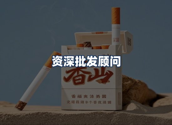 直发优势